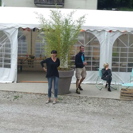 Camping Le Lachat 营地